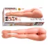 Pipedream - Fuck me silly 3 - Masturbator in Frauenkörper-Form mit Beinen (naturfarben)