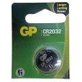 GP Knopfzelle - CR2032 (1Stk)