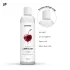 Satisfyer - Aromatisiertes Gleitgel - Kirsche (300ml)