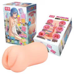   TAMASHII Waiting Girl - Hentai-Kunstvagina-Masturbator (natur)