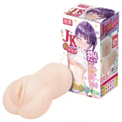   TAMASHII High School Student - Hentai-Kunstvagina-Masturbator (naturfarben)