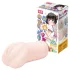 TAMASHII Neighbor Girl - Hentai-Kunstvagina-Masturbator (naturfarben)
