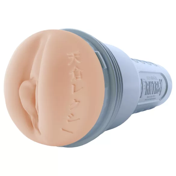 Fleshlight - Fantasy Lexi Amakura Vagina (naturfarben)