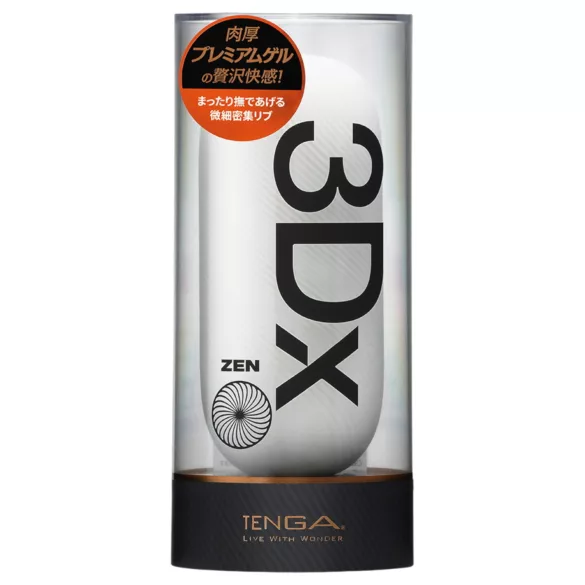 TENGA 3Dx Zen - Masturbator mit 3D-Struktur (weiß)
