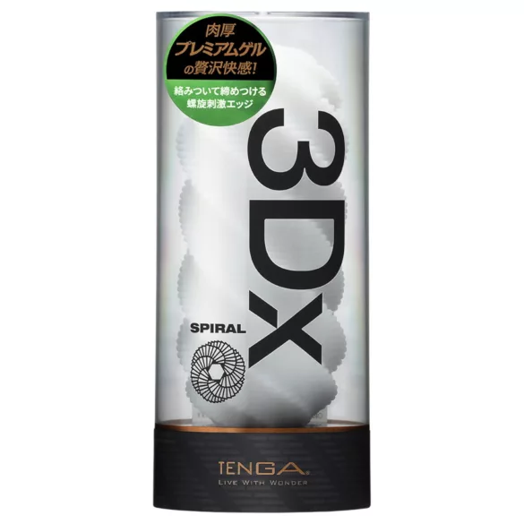 TENGA 3Dx Spiral - Masturbator mit Spiralstruktur (weiß)
