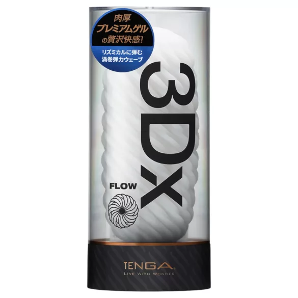 TENGA 3Dx Flow - Masturbator mit Wellenmuster (weiß)