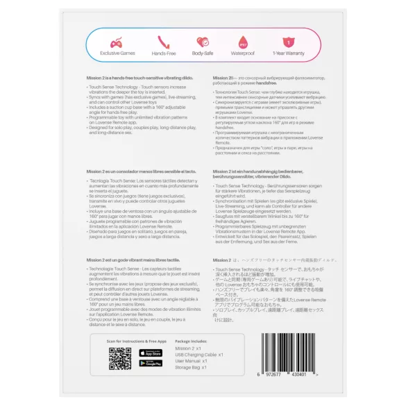 Lovense Mission 2 - App-gesteuerter Vibrator mit Saugnapf (rot)