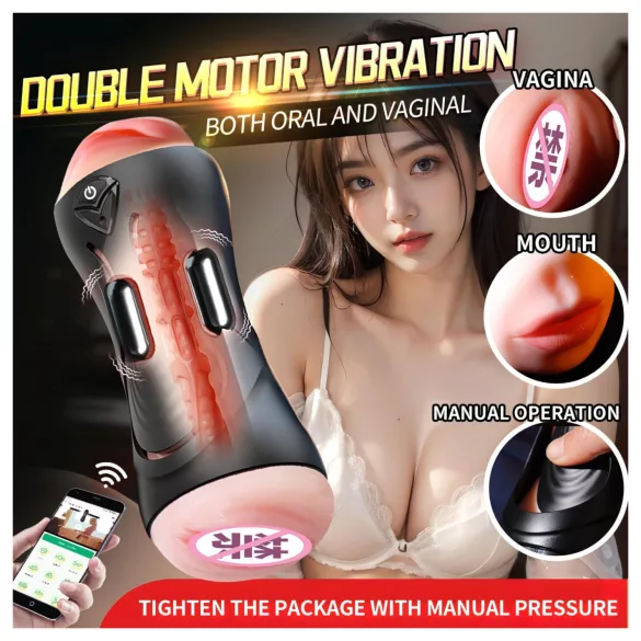 Leopard - Mund- und Kunstvagina-Penisvibrator (naturfarben)