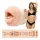 Fleshlight Riley Reid Insomnia - Mundmasturbator