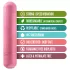 Gaia Eco M - umweltfreundlicher Stabvibrator (Koralle) - mittelgroß