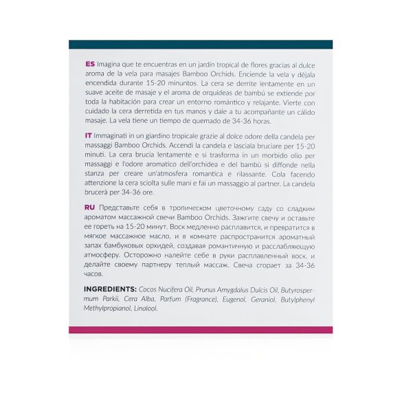 Exotiq Bamboo Orchids - Massagekerze (200g)