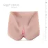 FWB - Sophia Kinsley realistische Masturbator-Vagina mit gespreizten Beinen