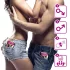 Love in der Tasche - Einweg-Vibrations-Penisring (Pink)