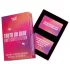 Tease & Please - Truth or Dare Kinky Couples Edition - Wahrheit oder Pflicht für Paare